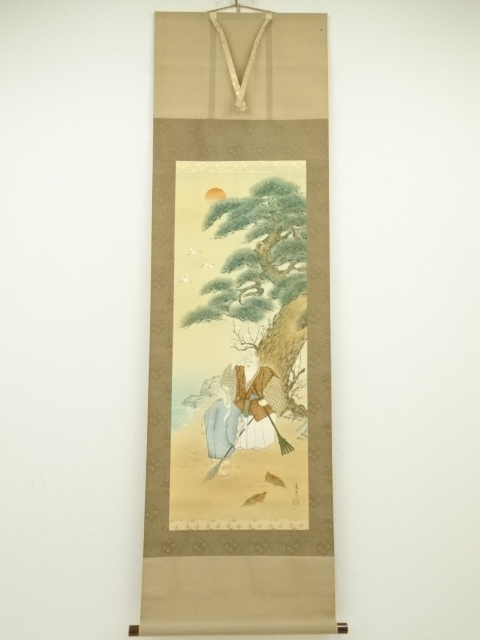 JAPANESE HANGING SCROLL / HAND PAINTED / TAKASGO NOH PLAY